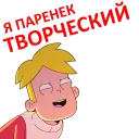 😉