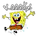 😂