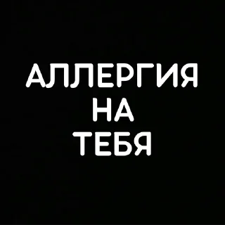 🤧
