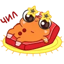 🛁