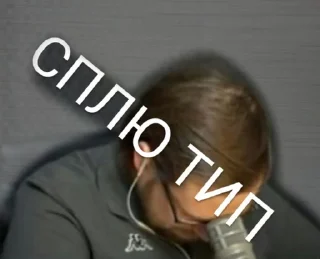 😴