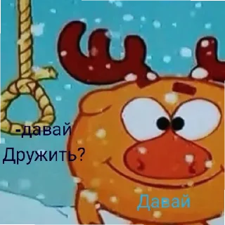 🙂