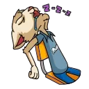 💤