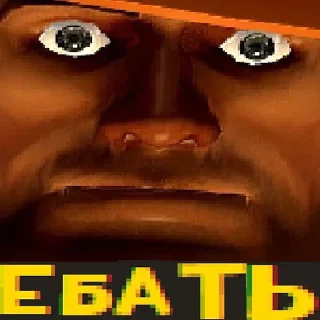 ❗️