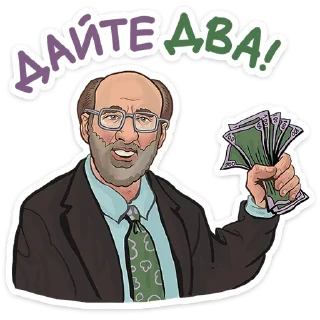 💰