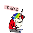☕