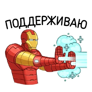 🙅‍♂️