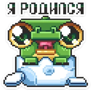 ☺️