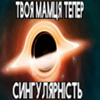 ⚫