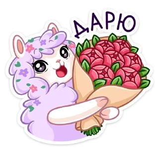 🌷