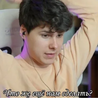 🤔