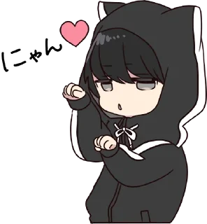 😼