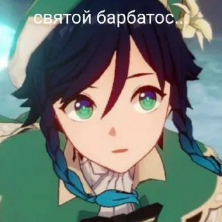 🫣