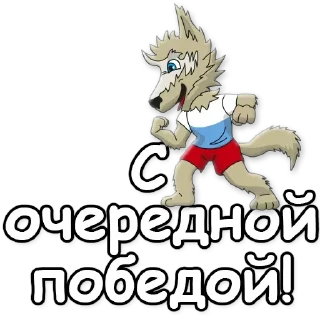 🎉