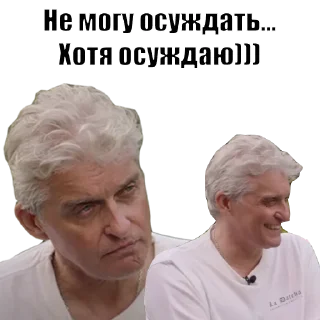 😅