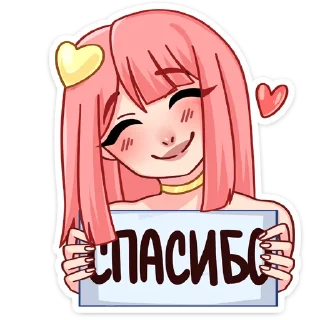 😊