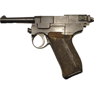 🔫