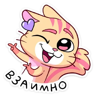 😉