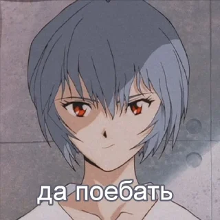 🫤