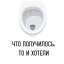 💩
