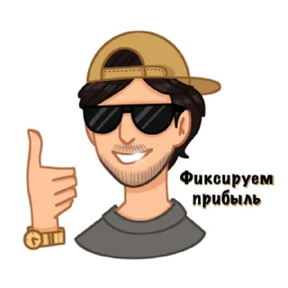ugame