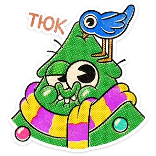 🎄