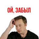 😟