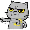 😠