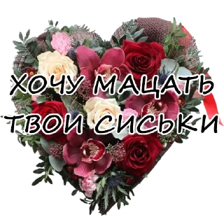 ❤️