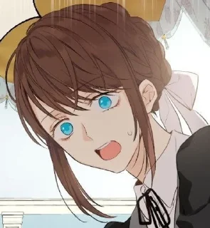 😨