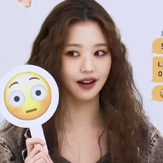 😳