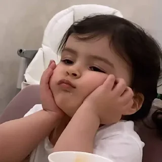 😩