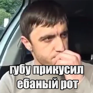 🤕
