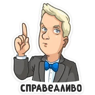 ☝️