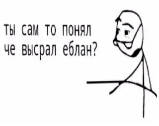 🤔