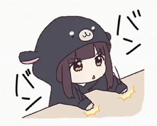 😠