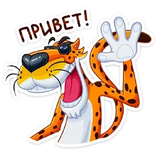 👋