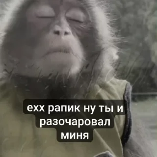 😔