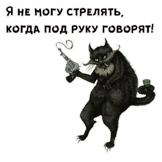 🔫