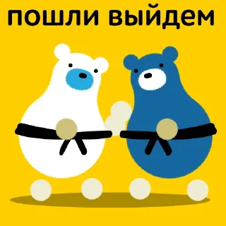 👊