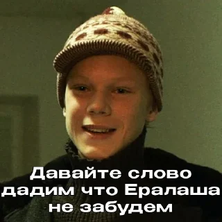 ✊