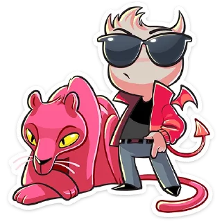 😎