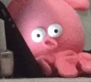 😱