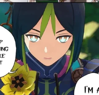 😡