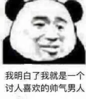 🤔️