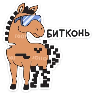 🐴