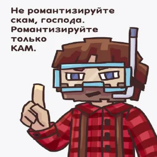 🤨