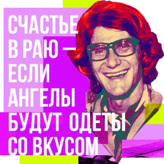 🦄