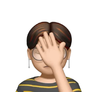 😒