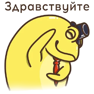 👋